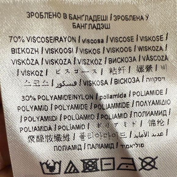 GUESS Long Sleeve, High neck.  Ribbed Tan Embossed Logo top - Picture 6 of 8